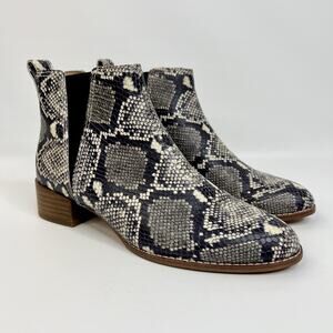 Madewell Carina Chelsea Boot Snake Skin Embossed Leather Sz 6.5 Black Gray AE357